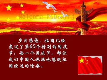 喜讯！临沂市人民医院临床营养科在第一届肿瘤营养技能大赛中夺佳绩