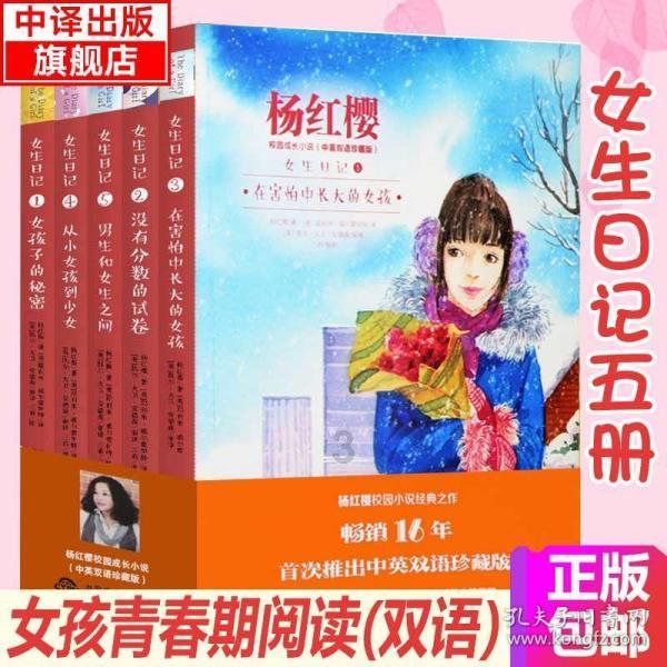 超级马里奥奥德赛